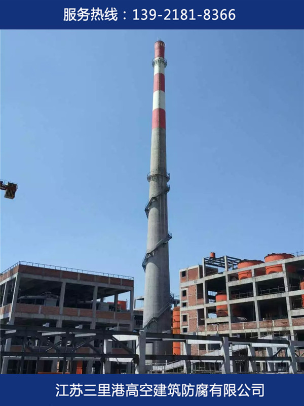 煙囪防腐，脫硫